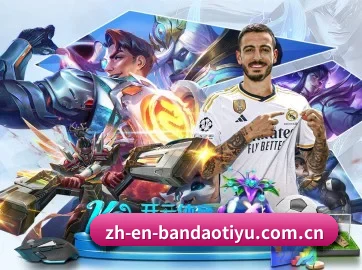 持续创新 - 引入AI智能推荐与大数据分析,提升用户体验,打造下一代在线休闲娱乐生态。